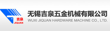 新余市恒基新型材料有限公司